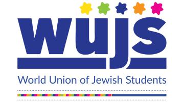 World Union Of Jewish Students Logo