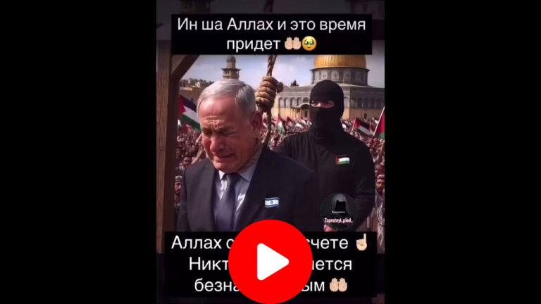 Дай Аллах нам увидеть этот прекрасный день! Амин
