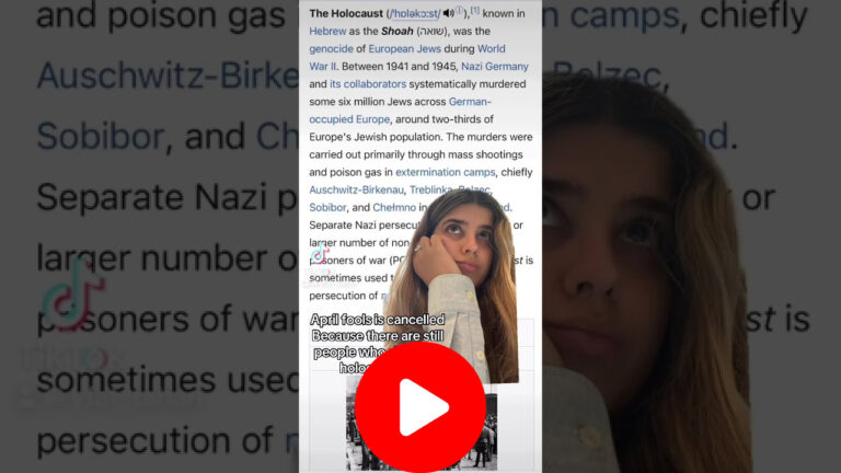 אפריל 2025 יפעת טהרי