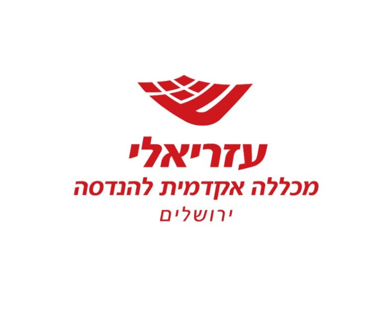 Azrieli College Logo