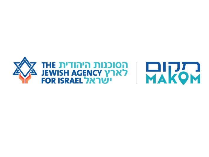 JA Logo