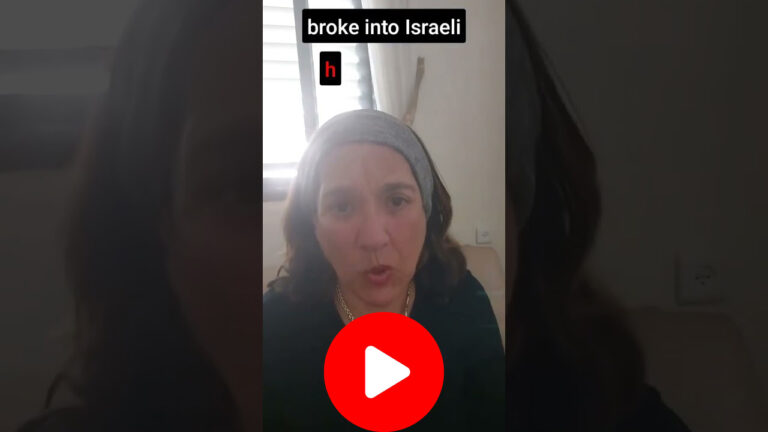 Rivka - Video 2
