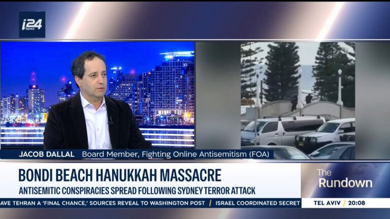 Jacob Dallal Interview 1