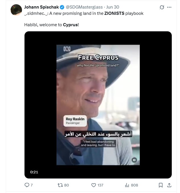 FOA Annual Report 2025 - Cyprus Deepfake - 3