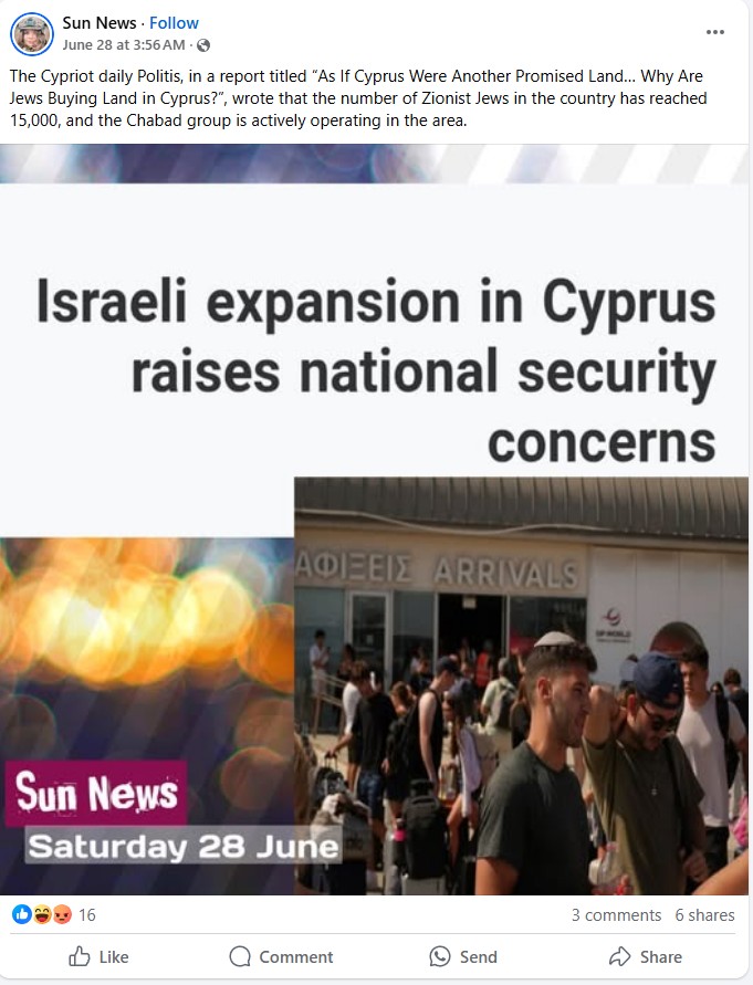 FOA Annual Report 2025 - Cyprus Deepfake - 8