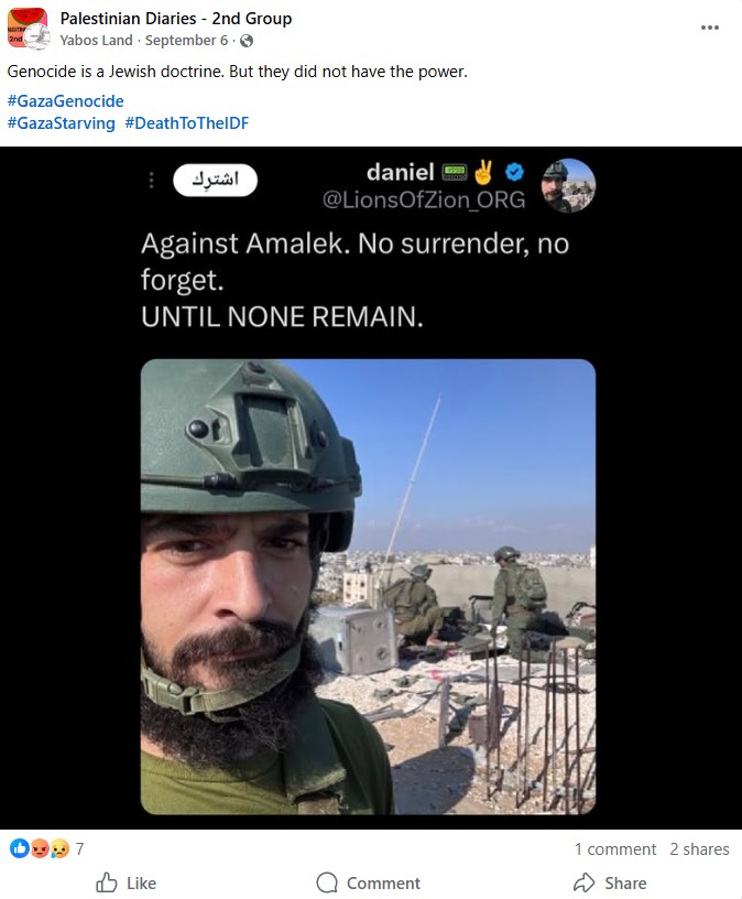 FOA Annual Report 2025 - Death to the IDF - 1