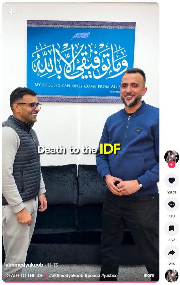 FOA Annual Report 2025 - Death to the IDF - 3