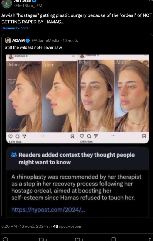 FOA Annual Report 2025 - Hostages - 6