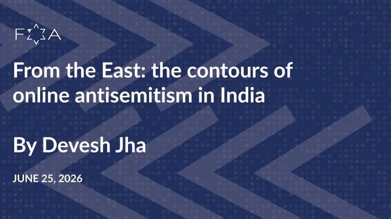 Report Cover - Antisemitism in India