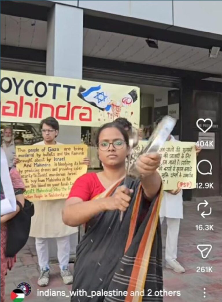 india report2