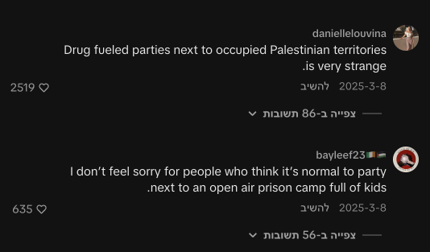 TikTok comments blaming festival-goers for choosing to celebrate "near an open-air prison" or on "occupied territory" - demonstrating the scale of victim-blaming content on the TikTok platform.